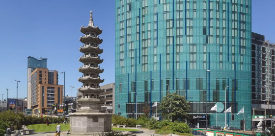 Radisson Blu Birmingham